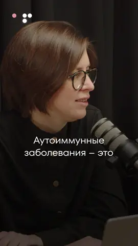 💥раз в год я провожу бесплатную демо-игру «Процветариум» 11,12,13 ноября  Попасть в игру можно по ссылке в шапке профиля