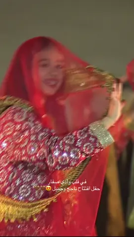 🤎 #اكسبلور #موسم_الدرعية #عزك_وملفاك #مالي_خلق_احط_هاشتاقات🦦 #موسم_الرياض