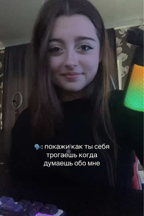 Dota 2 — многопользовательскаякомандная компьютерная игра в жанре MOBA, разработанная и изданная корпорацией Valve. Игра является продолжением DotA — пользовательской карты-модификации для игры Warcraft III: Reign of Chaos и дополнения к ней Warcraft III: The Frozen Throne. Игра изображает сражение на карте особого вида; в каждом матче участвуют две команды по пять игроков, управляющих разными «героями» — персонажами с различными наборами способностей и характеристиками. Для победы в матче команда должна уничтожить особый объект — «крепость», принадлежащий вражеской стороне, и защитить от уничтожения собственную «крепость». #dota #dota2 #dotamemes #recomendation #fyp 