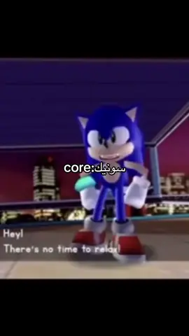 ادري انه ما بينشهر بس - فكره @ℎ𝑦𝑝𝑒𝑟 #اذا_مو_اطلق_فان_سونيك #fyp #سونيكي #سونيكي_للنخاع #سونيك_الافضل 