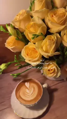 ❍❥: اخ يالمقحم شلونا بعد كلامك 💔.