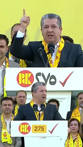 وەلامدانەوەیەكی كەمەرشكێن لە براگەورەیەوە 275PDK💛✔️ #jegr_r_harki #lana_h_hasan #zhwan_chalak #shvancomando  #shurash_kurdi #bragawra👑💛 #bragawra #bragawra #bragawra #bragawra #bragawra. #masrorbarzani #masrurbarzani #masrur_barzani #jegr_r_harki #saroke_hkomat #bzhe_masror_barzani #bzhet_peshmargay_qaraman #bzhet_bragawra ##shurash_kurdi #masrur_barzani_post #masrur_barzani #postagency #kurdistan #erbil #duhok #slemani #fyb #foryou #akrê_duhok_hawlir #zaxo_akre_sle @amb @masrur_barzani4 @bragawra_up @pdk_barzani @pdk.barzani.official @pdktv