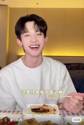 Sâm Sâm đáng yêu như cún con zị đó. Dạo này ẻm đăng bài tới tấp😌 #thuonghoasam #changhuasen #trending #viral #fyp 