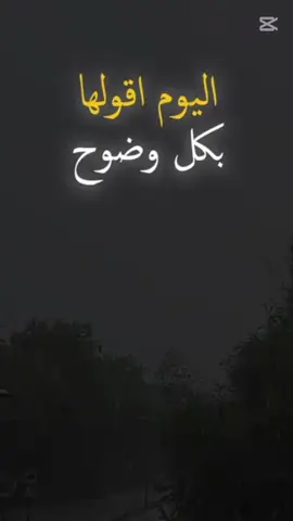 #تصميم_فيديوهات🎶🎤🎬 #