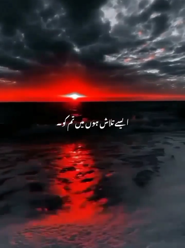 𝗔𝗿𝗶𝗷𝗶𝘁 𝗦𝗶𝗻𝗴𝗵 𝗦𝗮𝗱 𝗦𝗼𝗻𝗴 🥹💔 . . #foryoupagе #sadsong #deartiktokteamplzviralthisvideo #arijitsingh #arijitsinghsong 