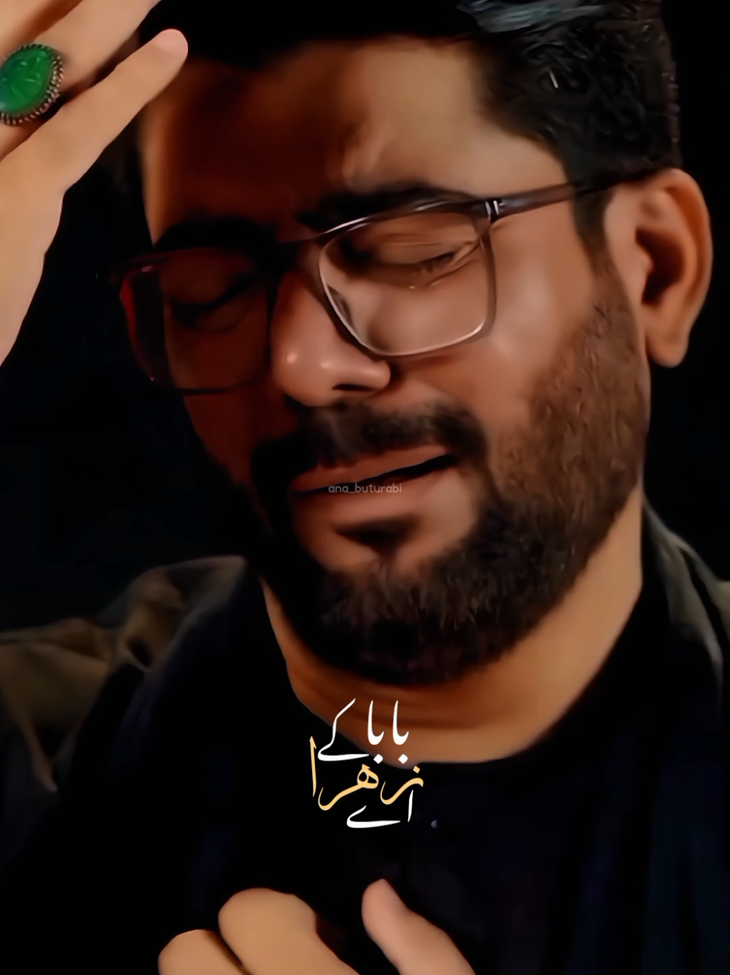 Ay Zehraؑ Ke Babaﷺ💔 . . . . . . #bibifatimazahraص #imamali #hazratmuhammad #ayamefatimaس #foryoupage 