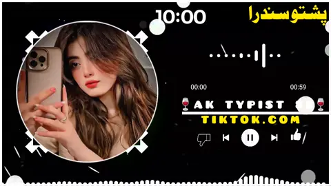 FULL TRENDING SONGS  #LIVEIncentiveProgram #foryou #100kviews✔tiktok #unfreezmyaccout #foryoupage 