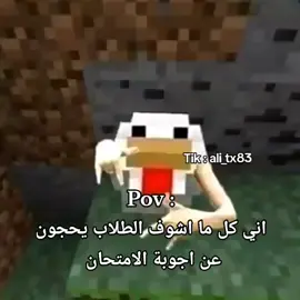 #fyppppppppppppppppppppppp #اكسبلور #رياكشن #tik_tok #foryou 