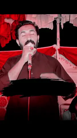 اے تن آخری واری مت پیا دینا #viewsproblem😭 #please #support_me #tiktikteam #mesamkhokar 