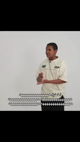 #ابوعابد #خلودي_25 #مجرم_قميز #ابونوح 