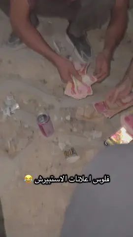 #يامهدي_ادركنا_العجل_العجل_الفرج_الفرج🤲 #يامهدي_ادركنا_العجل_العجل_الفرج_الفرج🤲 #يامهدي_ادركنا_العجل_العجل_الفرج_الفرج🤲 #يامهدي_ادركنا_العجل_العجل_الفرج_الفرج🤲 #يامهدي_ادركنا_العجل_العجل_الفرج_الفرج🤲 