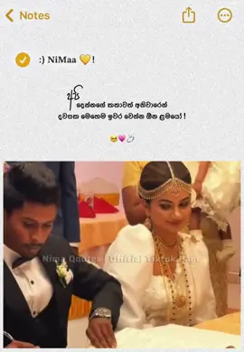 @Mention 🥺💗💍.             #nima_qoutes #whatsappstatus #lovestatus #tiktokviral #fouryoupage 