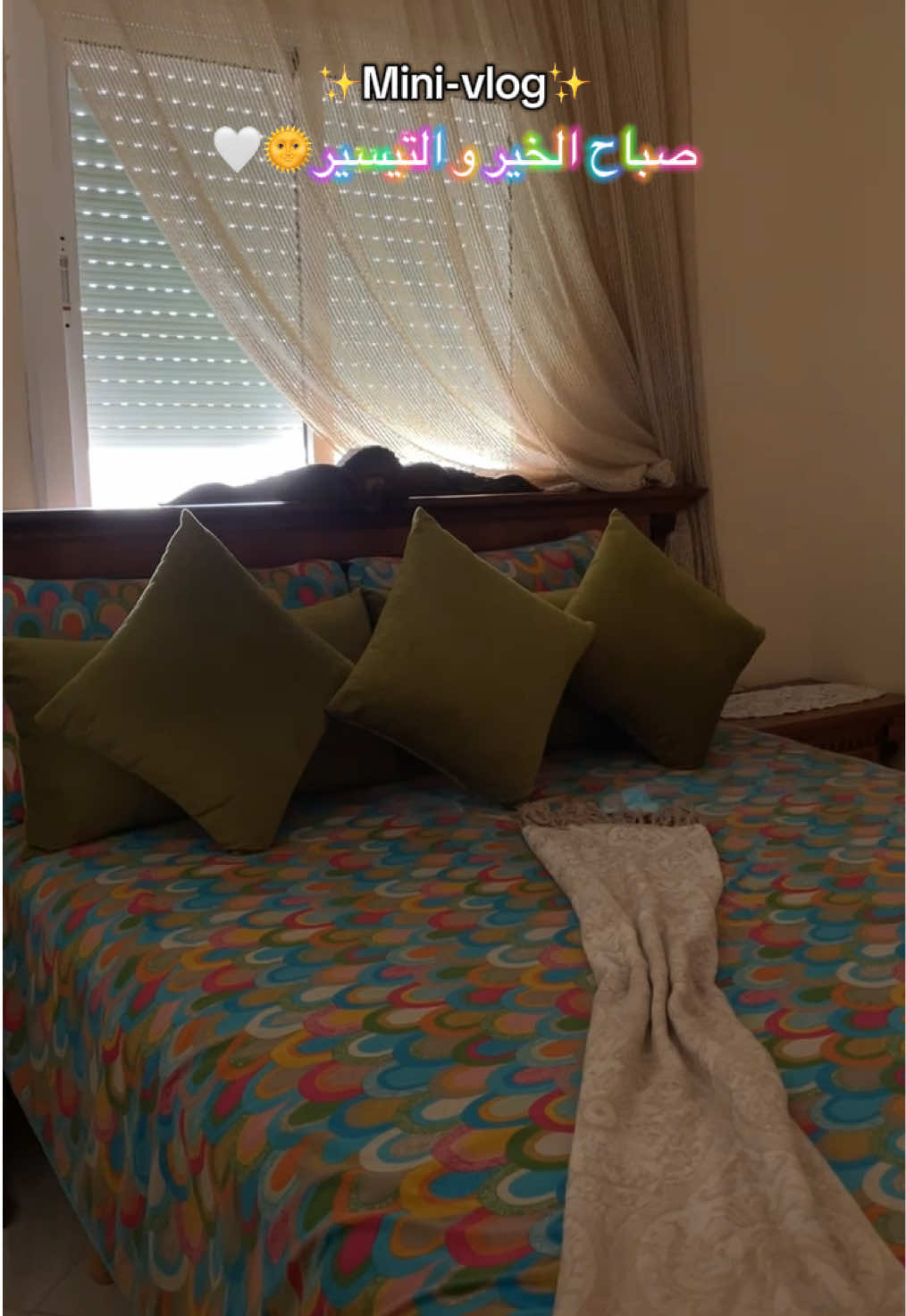 #minivlog #routine #morocco #🇲🇦🇩🇿🇹🇳 #الشعب_الصيني_ماله_حل😂😂😂 