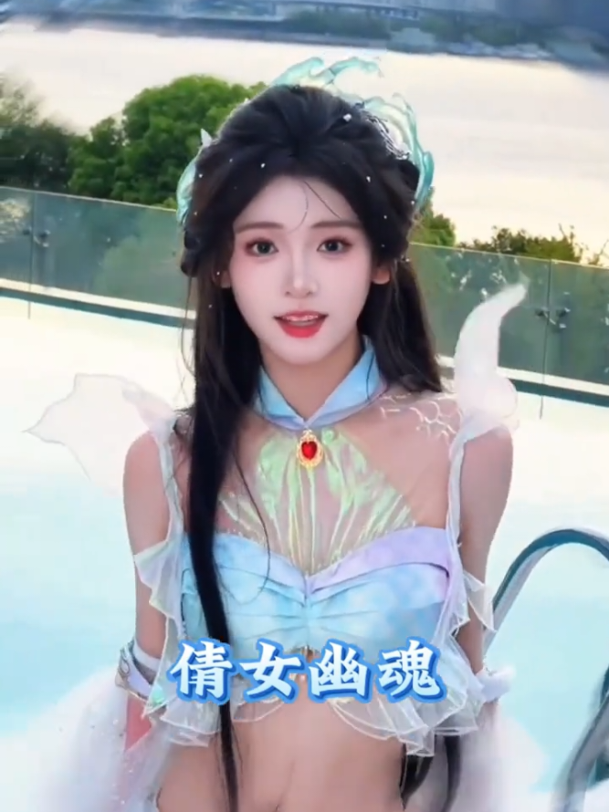 【青栀的作品】你是从什么时候认识的虾虾？希望虾虾放下包袱！快乐前#我不叫龙虾🦞 #hanfu汉服 #hanfuchinese #tỷtỷxinhđẹp #gaixinhchina 