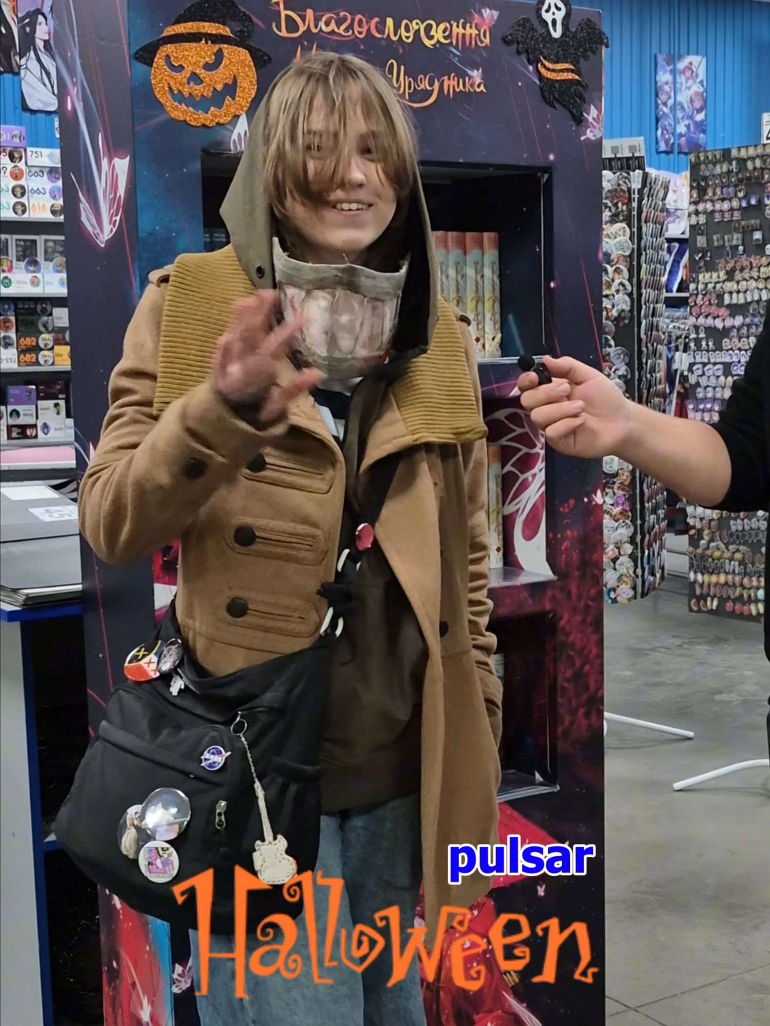 Halloween в Пульсар #pulsar #anime  #cosplay