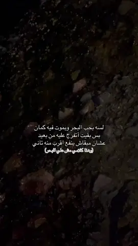 #الحمدالله_علی_کل_حال❤ #💔💔 