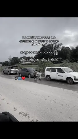 Always dude🫂#crd #tiktok #viwes #fyp #foryoupage 