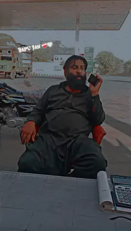 love you bapu Jan ❤️‍🩹🤍 # for you 💝 💫#