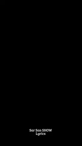 Part 489 | Guutee heddumate hajan tiyya Remix Eid abdusalam #sarsanshow1 #abdurahmanhussen #viraltiktok #muslimtiktok #oromotiktok @Eid Abdusalam @Maher Ahmed @Hamza Mohammed @Robsan Mohammed @Muaz Mohamed @Absee_MD @Salah Mohamed 