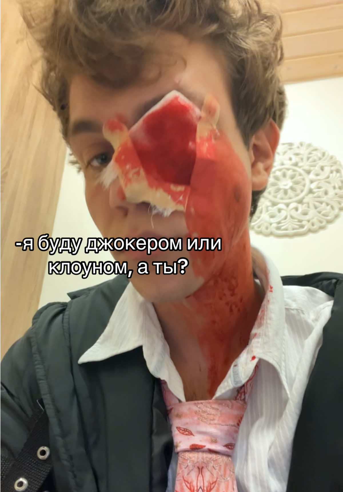 halloween 1.11 #slovakia #кошице #kosice #грузия #рекомендации 