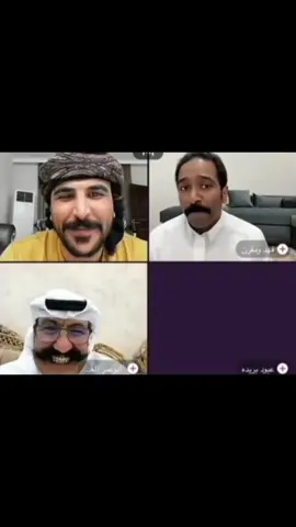 eita sera chilo🤣😂