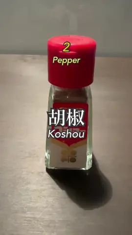 Learn Japanese🇯🇵 Flash 20 [Seasoning] 🧂#japanese #nihongo #learnjapanese #flashcards #seasoning 