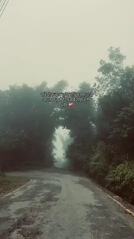 #fyp #goviral #layamahora #keepsupporting 