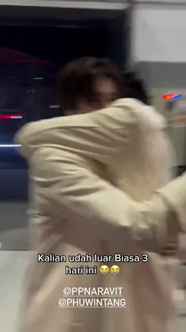 Don’t cry 😭😭#phuwintang #ppnaravit #pondphuwin 