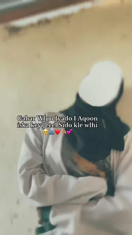 😭❤️🥺#stitch #dumarland❤️❤️ #soomalitiktok #FunkNoCapCut #dumarland❤️❤️ 