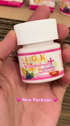 รีบกดค่าา มาน้อยมาก 💓#กินดีบอกต่อ #fypシ゚ #ฟีดดดシ #รีวิวของดีบอกต่อ 