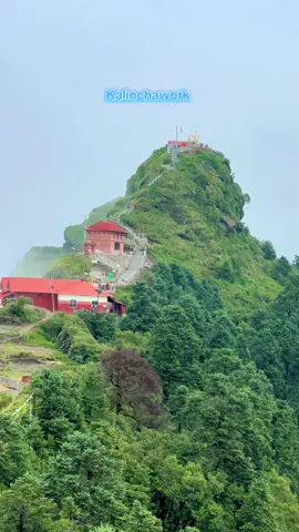 Kalinchawork temple dolakha #visit #kalinchowk #naturalbeauty 