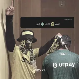 تبغى تيشرتات الانديه بجوده حلوه وسعر مميز 💵 ؟ رابط للمتجر في البايو وكىد الخصم ( AB34 ) #اكسبلور #اكسبلور_تيك_توك #explore #explorepage #ittihad 