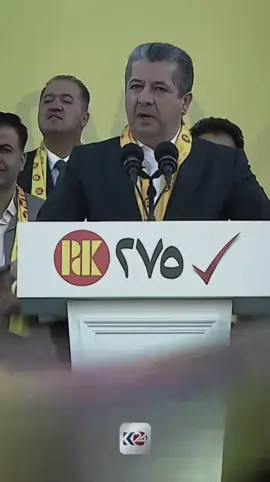 💛💛👑. #bragawra #pdk #actives? #rasty_lak #viral 