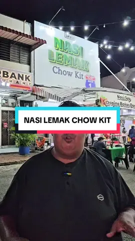 SELALU MAI MAKAN NASI LEMAK JA KALINI MAI PEKENA MI CELUP Ha tudia hangpa jangan tak tau @nasilemakchowkit ada mi celup. Memang karan menu depa kali ni. Hangpa orang Alor Setar wajib mai serbu. Pekena juga nasi dalca depa. Karannn  #makantangmana #MakanLokal #alorsetar #tiktokmalaysia #foryourpage 