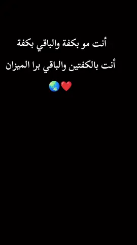 #سايق_الخير #محمد_عبده #اربد_عمان_جرش_عجلون_الزرقاء #نوفمبر #صباحكم_سعادهـ🌸🍃 