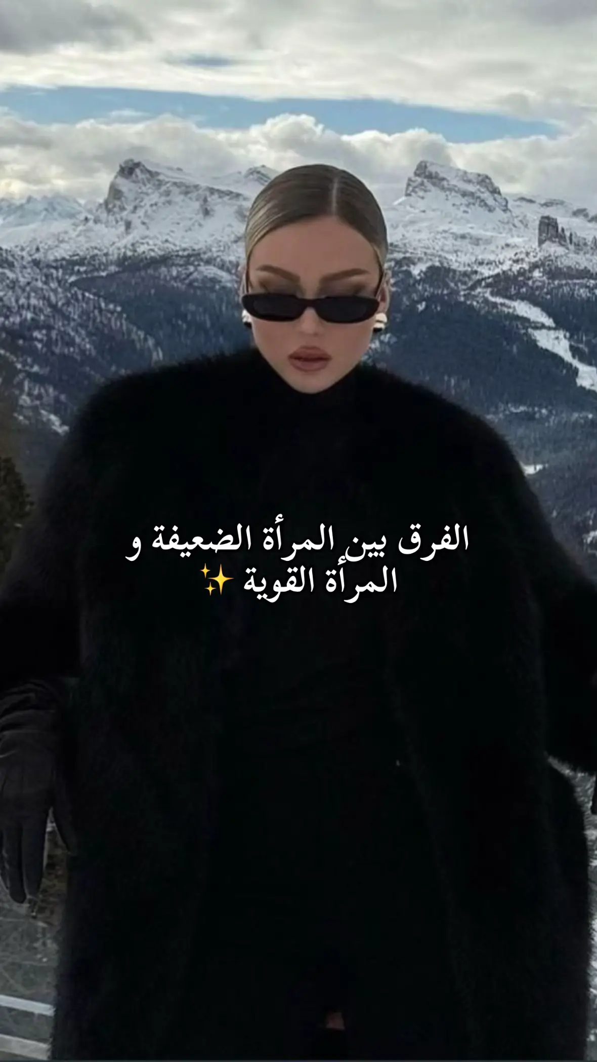 💗🎀🌸 #fyp #tik_tok #المغرب🇲🇦تونس🇹🇳الجزائر🇩🇿 #explore #Lifestyle 