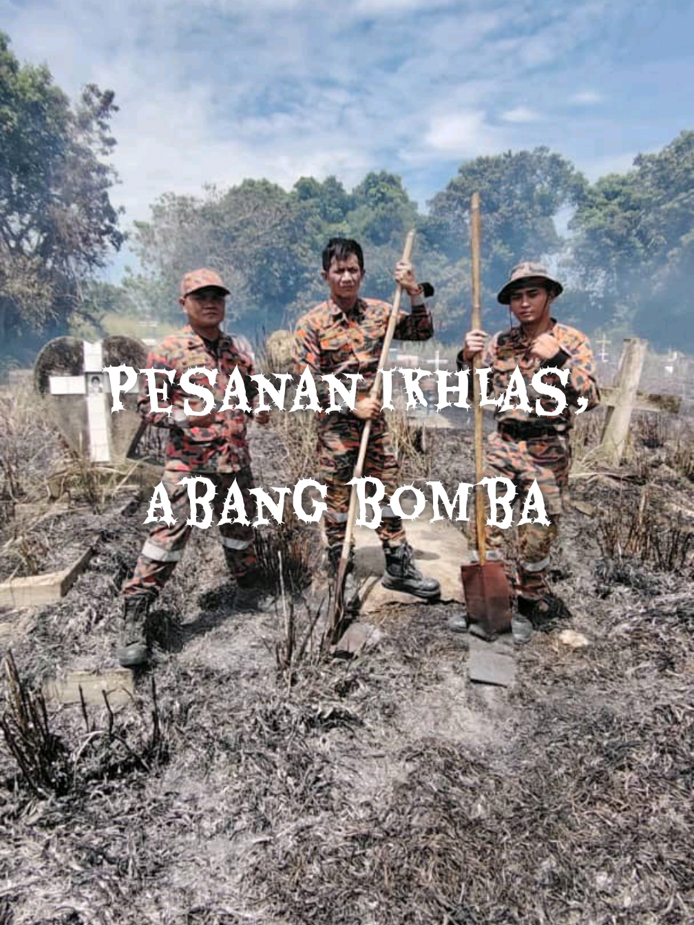 Panas, asap tebal, lalang marak tapi abang bomba tetap fokus!   2 November 2025, 11.23 pagi | BBP Keningau terima panggilan kebakaran lalang di kawasan tanah perkuburan Kem PPH.   Pasukan tiba & terus bertindak dengan hose reel dan alat pemerap api. Operasi tamat jam 13:50, tiada kecederaan.   Ingat: hargai kawasan perkuburan, jangan biar api terbakar di lalang/semak dan elak buang puntung rokok merata. #BBPKeningau #BombaSabah #KeselamatanAwam #Operasikebakaran #abangbomba