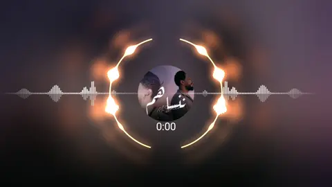 اغنيه مطلوبه ❤️🎧🎶#الشعب_الصيني_ماله_حل😂😂 #تصميم_فيديوهات🎶🎤🎬 