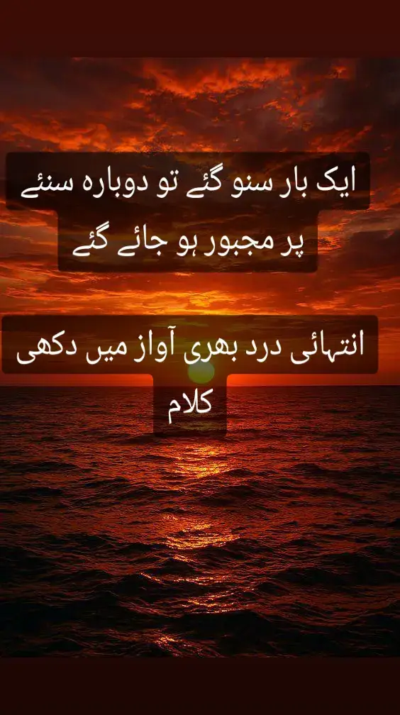 madinah munawra Madinah, the City of the Prophet, shines bright A beacon of faith, where Islam's history takes flight The Masjid an-Nabawi, a mosque of grandeur and might Where the Prophet Muhammad's tomb is a sacred sight The city's streets are lined with date palms, green and tall A tranquil oasis, where faith and peace enthrall Madinah's rich history and heritage are palpable and realMadinah's rich history and heritage are palpable and real A place where Muslims from all over the world come to feel The city's warm hospitality and welcoming smile Make it a place of pilgrimage, worth traveling a long while. #plztiktokteamdontunderviewmyvideos #foryoupage #viral#fyp #madina #اللہ_اکبر  #درد #اللهم_صلی_على_محمد_وال_محمد #yaseenislamic