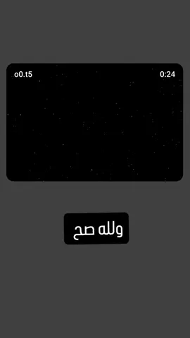 #منو هيچ مثلي #طلاب رابع علمي 