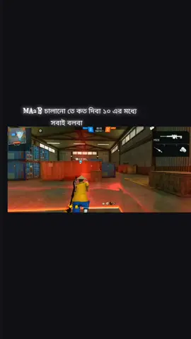 সবাই ছোট ভাই হিসাবে তিনটা কপিলংক করো 🤗🤗🤗🖤🖤🖤