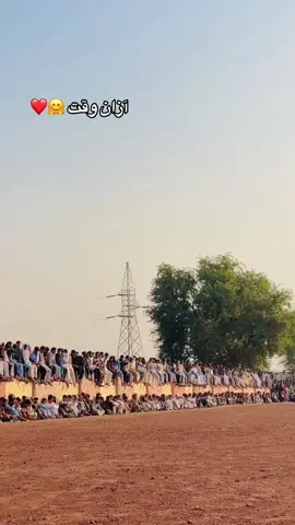 Azan time 🥰#viral #account #foryou #foryoupage #unfrezzmyaccount 