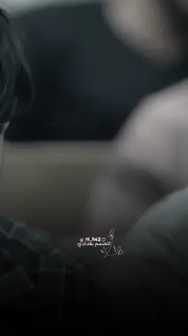 يغثني لما يعرف حروره الشوك #اسماعيل_الابراهيمي#تصميمي #fyp 