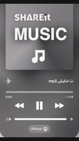 #زايله_وزايل_نعيمكي #😭😭😭 @مسار ودبشــاره R.S.F🇸🇩✌️ @احمد ادم🥷🎖️🥷 @هجاس مريسيل 