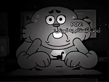 Clas8#fyp #foryou #foryoupage #viral #followme 