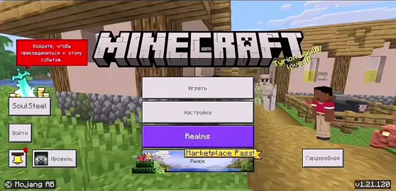 Хбокс акаунт тутор #asekamine #қазақшасервер 