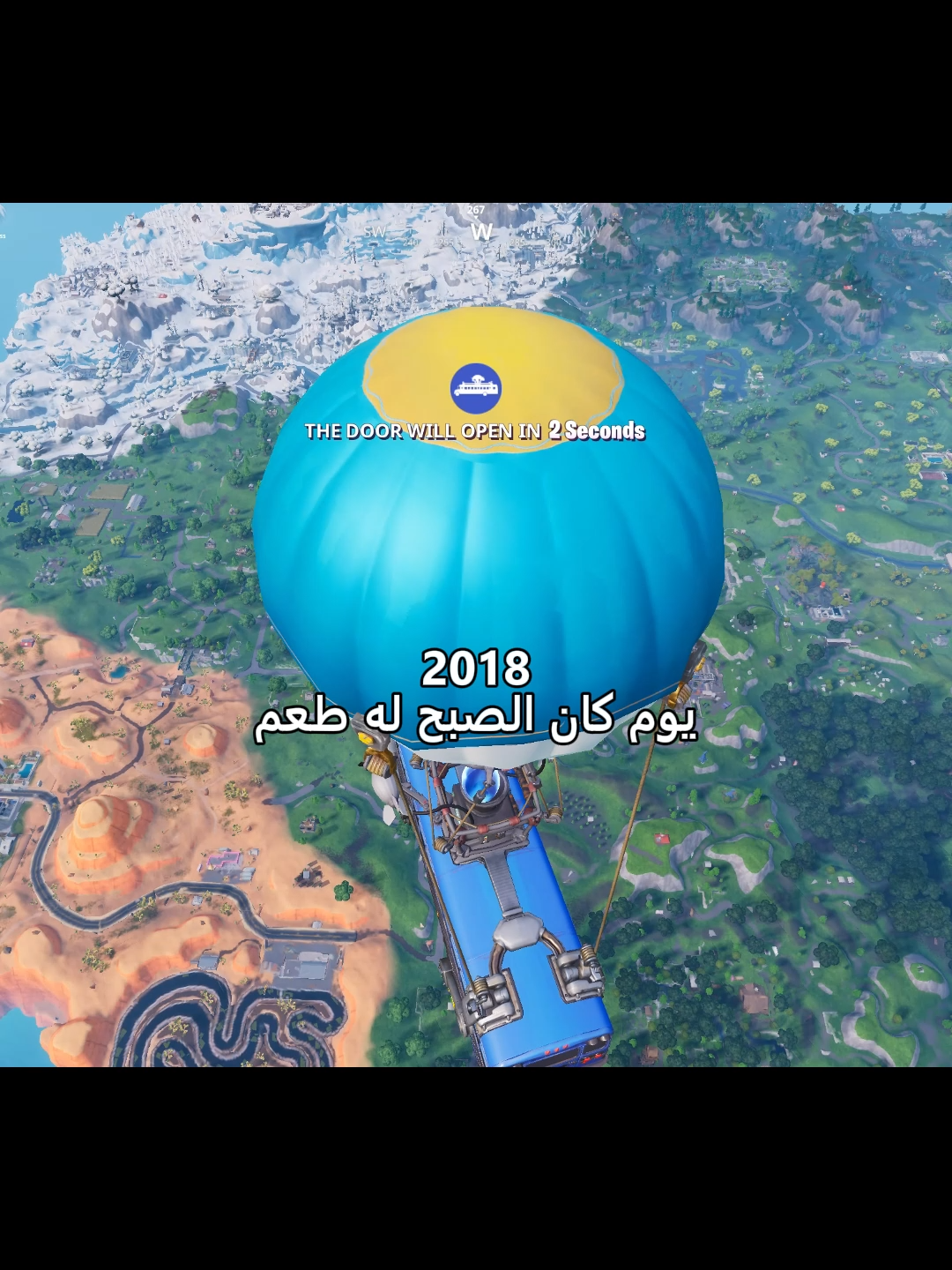 اخخ يا فورت. #فورت #فورت_نايت #فورتنايت_عرب #فورت_نايت_العرب #fort #fortniteclips #fortnite #ذكريات #nostalgic #ogfortnite #fyppppppppppppppppppppppp #الشعب_الصيني_ماله_حل😂😂