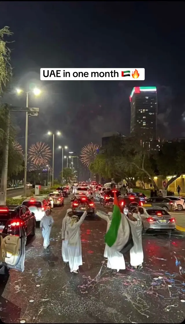#uae #uaetiktok #nationalday #مسيره #العماراتuae🇦🇪 
