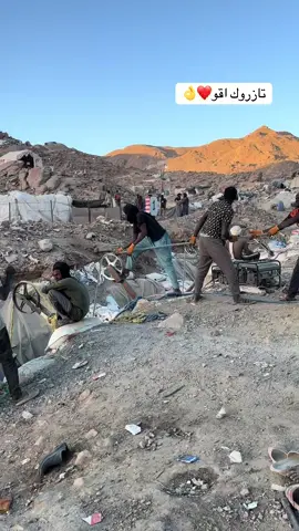 #الجزائر🇩🇿_تونس🇹🇳_المغرب🇲🇦 #ليبيا_طرابلس_مصر_تونس_المغرب_الخليج #شعب_الصيني_ماله_حل😂😂 