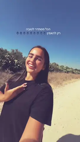 למה יש תחושה שנובמבר הולך להיות חודש מחרפןןןן? #פוריוישראל #פוריו 